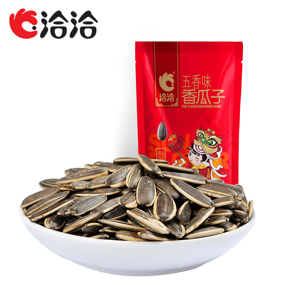 【天猫超市】洽洽香瓜子 五香口味500g  休闲零食小吃 恰恰