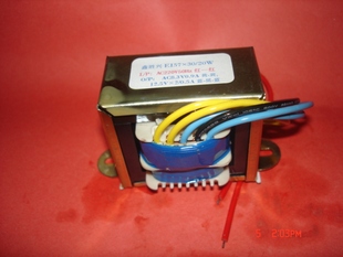 多媒体音箱变压器20w220v转8.3v0.9a12.5v×20.5a适用三诺音箱