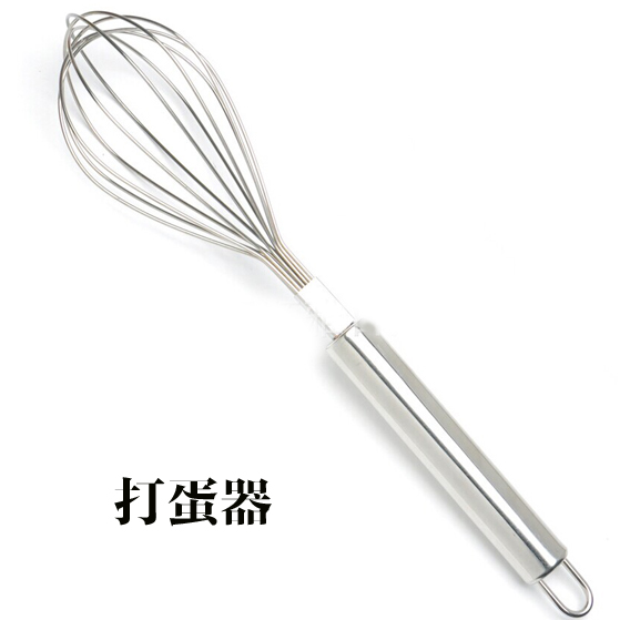 diy手工皂工具 不锈钢圆柄打蛋器 手动搅拌棒在类目 厨房/烹饪用具, 厨用小工具/厨房储物, 鸡蛋加工, 打蛋器中 - 来自Buy2taobao.com提供专业的淘宝代购服务