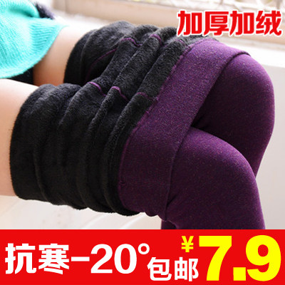 包邮 加厚加绒七彩棉打底裤外穿2014新款秋冬款大码保暖女士小脚