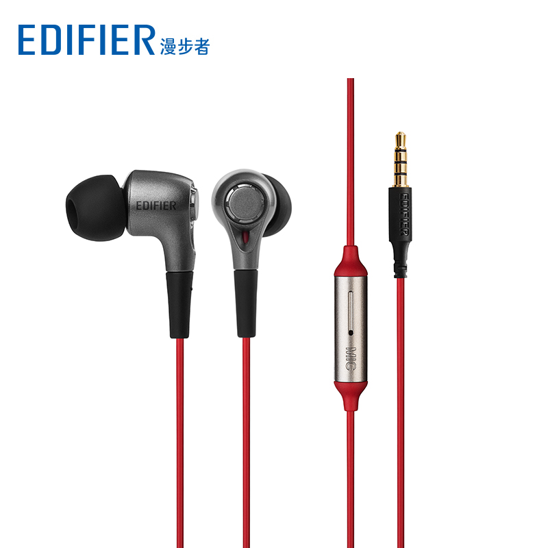 Edifier/漫步者 H230P入耳塞MP3耳机立体声音乐智能手机线控耳麦|msdalam kategori Peralatan Audio-visual, alat dengar/alat dengar - dari Buy2taobao.com untuk memberikan perkhidmatan ejen Taobao profesional membeli