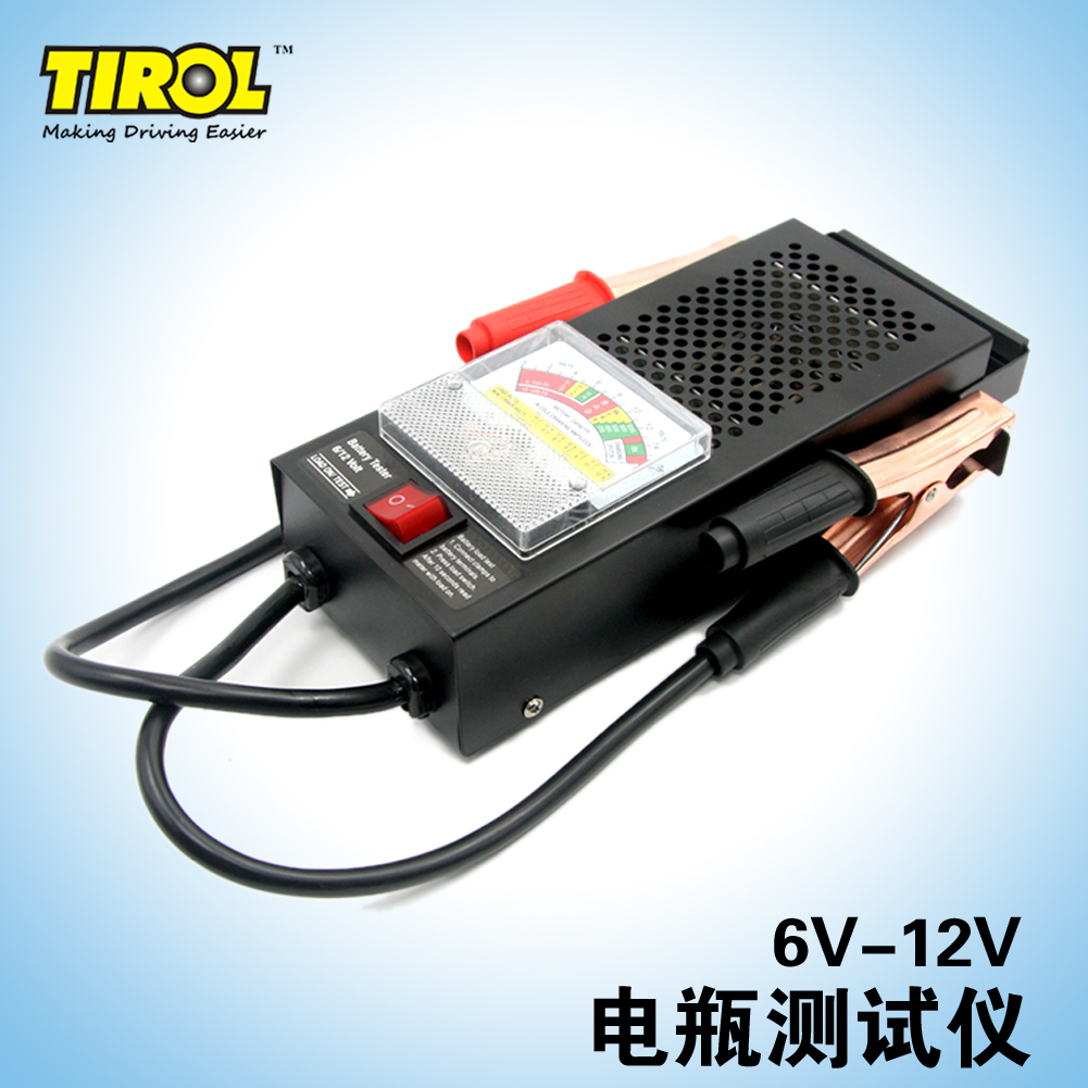Tirol automobile Electric vehicle Battery tester 6V/12V Discharge detector Pointer Digitalin the Electric cars/Fitting/Transportation , Electric car repair tools , Battery tester category - from Buy2taobao.com to provide professional Taobao agent buy service