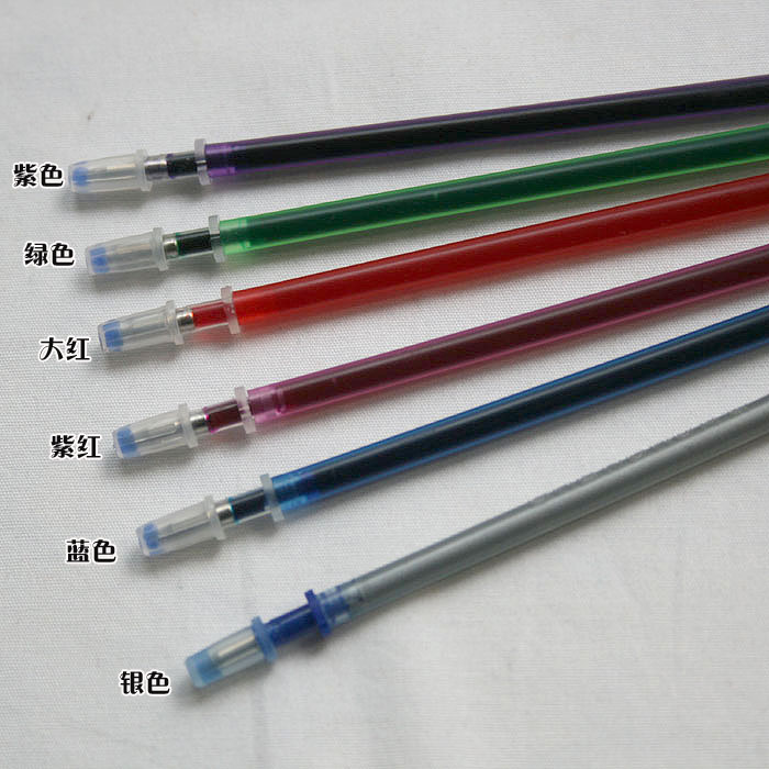 DIY材料-手工拼布工具輔料*七彩水消筆/水溶筆特價1元/2支在類目 居家布藝, 縫紉DIY材料、工具及成品, 筆中 - 來自Buy2taobao.com提供專業的淘寶代購服務