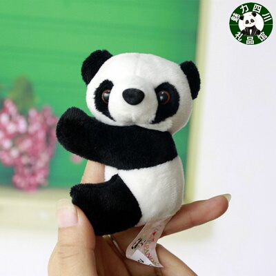 正品四川成都旅游纪念品歪头熊猫夹子小玩偶毛绒玩具公仔小礼品