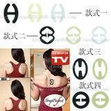 热卖 魔力扣 搭扣 防止内衣肩带走光 防滑扣 交叉变形扣在类目 女士内衣/男士内衣/家居服, 搭扣中 - 来自Buy2taobao.com提供专业的淘宝代购服务