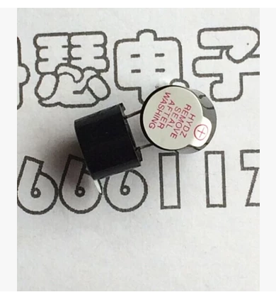 【丹瑟电子】华宇 3.3V蜂鸣器 3V蜂鸣器 工业级 一体 现货在类目 3C数码配件, 电子元器件市场, 电子元件, 电声器件/扬声器中 - 来自Buy2taobao.com提供专业的淘宝代购服务