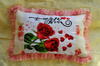 印花十字绣单人长枕套件纯手工成品浪漫玫瑰生日纯棉