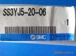 VP3185-204DA/DA1/DZA1三通先导式电磁阀原装SMC超低价在类目 五金/工具, 气动工具, 气动元件中 - 来自Buy2taobao.com提供专业的淘宝代购服务