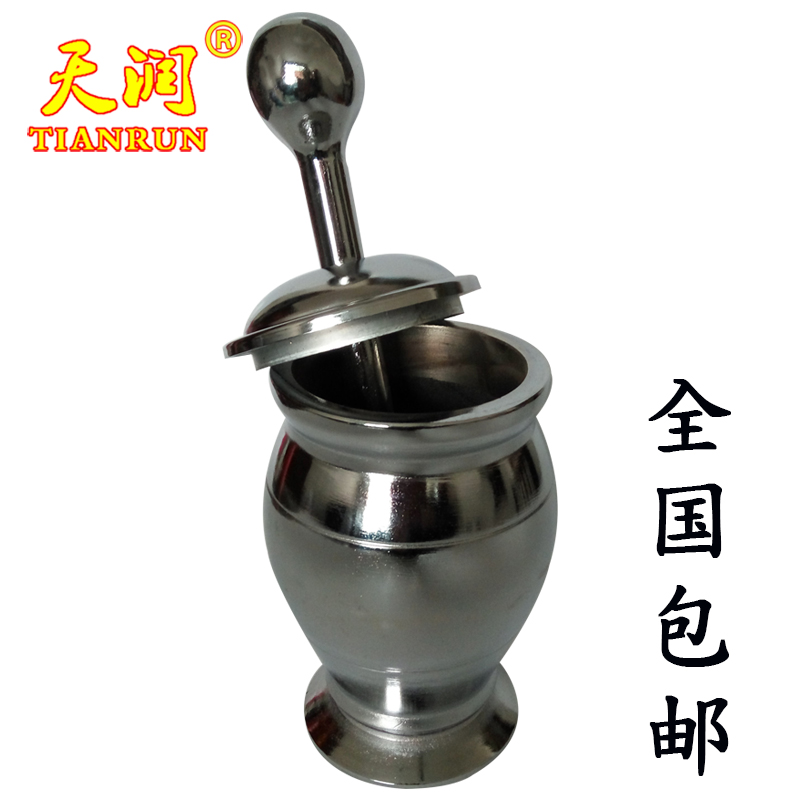天潤牌大號鑄鐵搗藥罐藥缽缸蒜碎器盅壓蒜銅研磨限時打折包郵在類目 廚房/烹飪用具, 廚用小工具/廚房儲物, 剝蒜器/壓蒜器中 - 來自Buy2taobao.com提供專業的淘寶代購服務