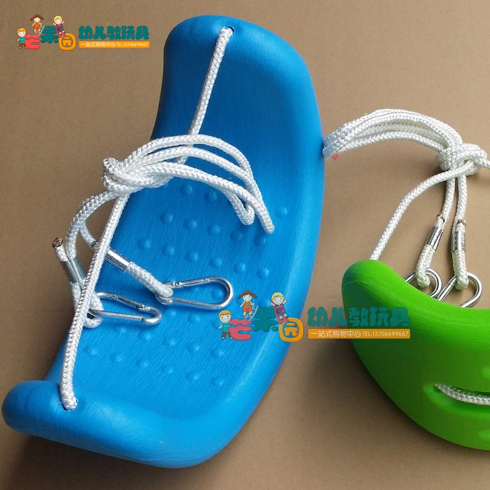 baby children small-scale Plastic simple Swing plate outdoors Single Swing Fish animal Swing frame Swing Swing chairin the Toy/Childs/Puzzle/Building block/Model , Pleasure/Teaching Equipment/Large facilities , Swing category - from Buy2taobao.com to provide professional Taobao agent buy service