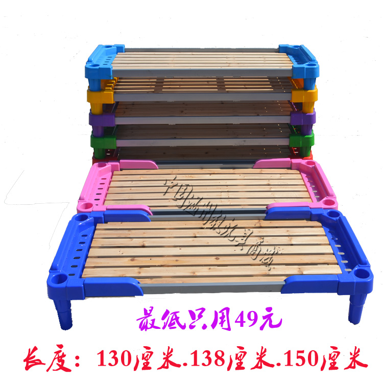 幼儿园塑料床午睡床午休床儿童单人床拆装叠加高塑料木板床|ruв категории подгузник/шампунь/вскармливать/тележка кроватью, детская кровать/кровать для младенца/колыбель/стул, детский сад специальная кровать - от Buy2taobao.com для оказания профессиональной услуги покупки агента Taobao
