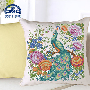 法国dmc十字绣套件专卖 动物靠垫客厅沙发 白色抱枕 花丛中的孔雀
