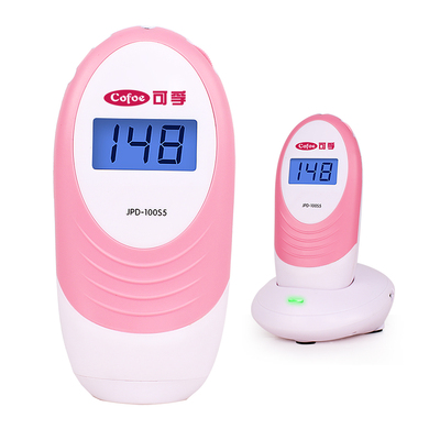 【无辐射】可孚胎心仪家用孕妇听胎儿心跳监测