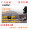 上下架计划:正品保证 温室大棚骨架 蔬菜大棚 养殖大棚热镀锌钢管大棚 加强型