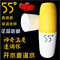 上下架计划:现货正品首发洛可可55度杯温度速调杯快速降温调奶杯保温杯恒温杯