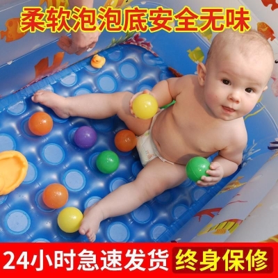 儿童充气游泳池家用加厚小孩。便携式卡通沐浴盆露天加高家庭幼儿