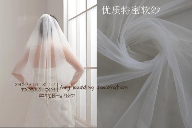 優質軟紗頭紗1.5米寬幅婚紗網紗新娘頭紗零剪加密軟網紗壹米價在類目 服飾配件/皮帶/帽子/圍巾, 婚紗禮服配件, 頭紗中 - 來自Buy2taobao.com提供專業的淘寶代購服務