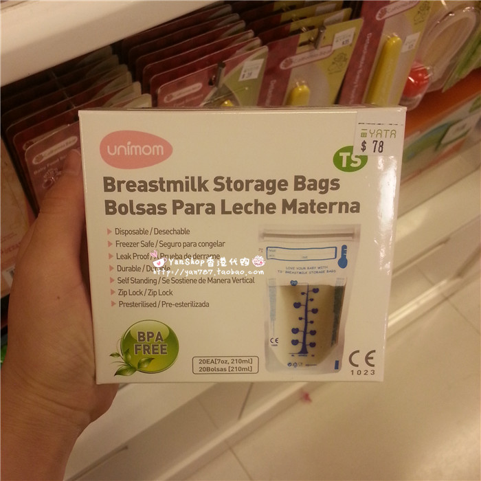 Shopping in Hong Kong the republic of korea Unimom Temperature milk storage bags Breast milk storage bags 210ml/20 Pieces pregnant womanin the Maternity/Maternal supplies/Nutrition , Prenatal and postnatal mother supplies , Fresh breast milk storage category - from Buy2taobao.com to provide professional Taobao agent buy service