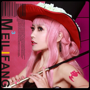America cubic V home/Patrol tone Yan Fen volume One Piece Perona 2 years Louise COS Wigin the Play mode/Anime/Periphery/cos/Board games , Cosplay Apparel/Props/Service , COSPLAY Fitting/Props/Doll clothes category - from Buy2taobao.com to provide professional Taobao agent buy service