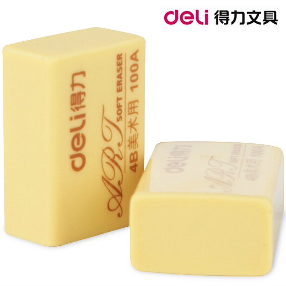 得力橡皮擦 7534 4B橡皮 考试 美术绘图 学生铅笔橡皮擦 小橡皮在类目 电子词典/电纸书/文化用品, 日常学习用品, 橡皮中 - 来自Buy2taobao.com提供专业的淘宝代购服务