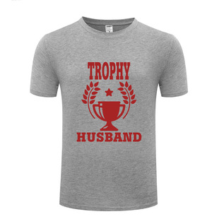 男式短袖T恤 Trophy Husband 搞笑创意新奇 父亲节丈夫礼物