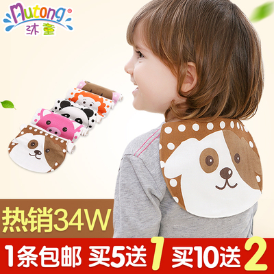 儿童吸汗巾6层纯棉婴儿垫背巾宝宝纱布超大幼儿园隔汗巾4-6岁加大