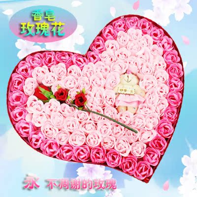 创意新奇惊喜实用礼物生日礼品送老公老婆男生