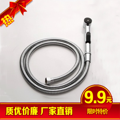 Shower Room TOILET hold closestool Spray gun Floret Bidet Explosion inlet pipe ABS Showerheadin the Decoration main material , Toiletries , Bidet bidet category - from Buy2taobao.com to provide professional Taobao agent buy service