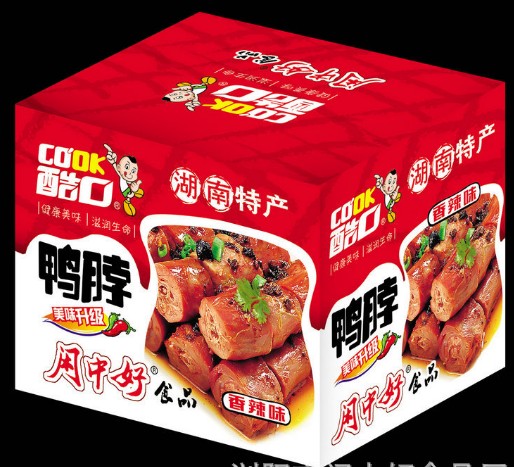 湖南特产 闲中好鸭脖 酷口香辣麻辣鸭脖子 600g盒装休闲零食 包邮在类目 零食/坚果/特产, 牛肉干/猪肉脯/卤味零食, 鸭肉零食中 - 来自Buy2taobao.com提供专业的淘宝代购服务