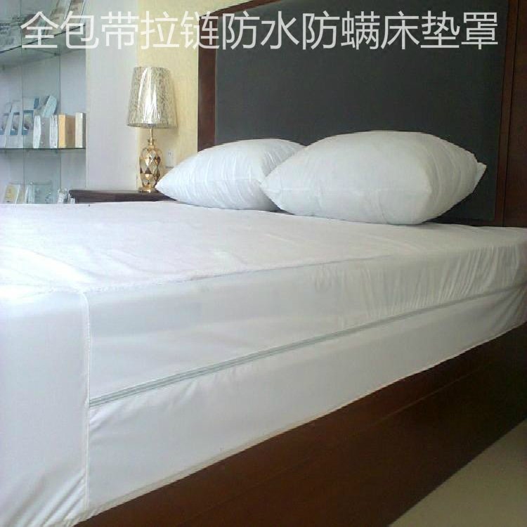 waterproof Simmons mattress smart cover Mite ventilation All inclusive zipper Washable Cotton Latex Mattressesin the Bedclothes , Custom Bedding/Custom(New) , Custom bedspread category - from Buy2taobao.com to provide professional Taobao agent buy service