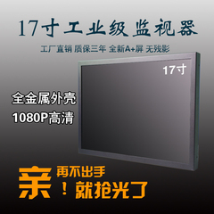 5c 视频 中文字幕 4寸Retina屏 A6处理器 800万