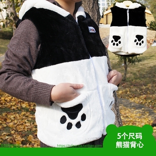 大熊猫背心双层毛绒，黑白马甲保暖带帽子成年人，儿童男女5尺寸