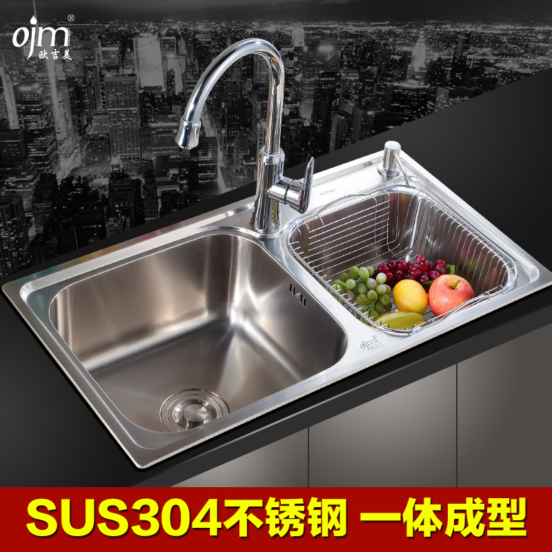 OU America kitchen water tank thickening Trays Double groove water tank Stainless steel Trays 304 wire drawing one water tankin the Decoration main material , Kitchen , Kitchen pots/Sink , Sink a single product category - from Buy2taobao.com to provide professional Taobao agent buy service