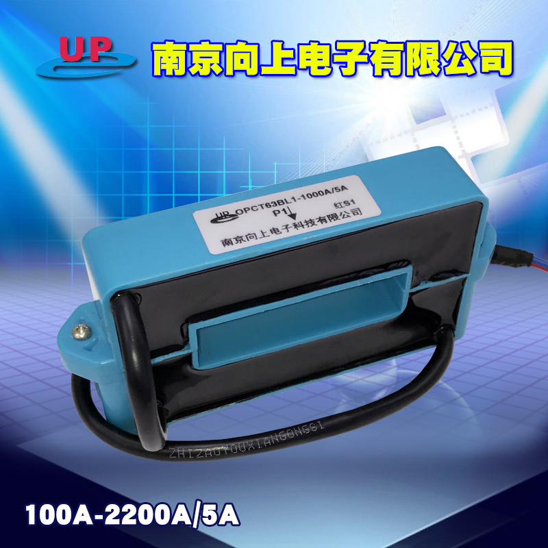 OPCT63BL1方形开合式电流互感器开口式200/5 600/5 1000A/5在类目 电子/电工, 其它中 - 来自Buy2taobao.com提供专业的淘宝代购服务