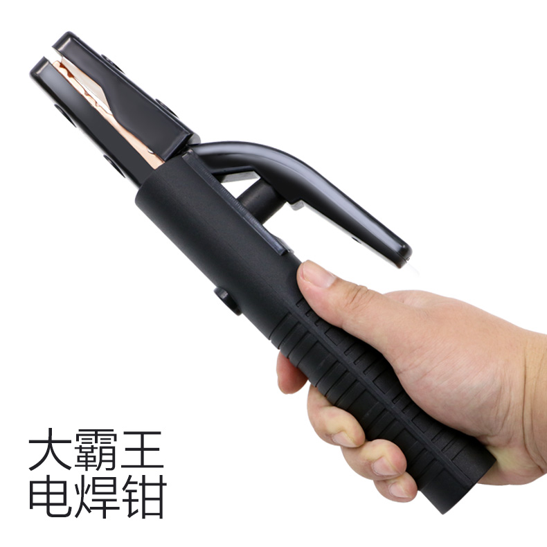 松勒电焊机电焊钳 焊夹 电焊把钳紫铜800A迷你小型300A 500A包邮|msdalam kategori perkakasan/alat, Alat-alat tangan, Welding Spray, obor/gun - dari Buy2taobao.com untuk memberikan perkhidmatan ejen Taobao profesional membeli
