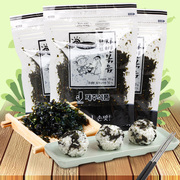 韩国进口食品济州岛炒海苔70克x3袋拌饭海苔团芝麻辅食即食碎紫菜