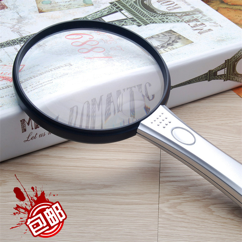 包邮手持阅读放大镜110mm带LED灯6倍20倍老人阅读看报地图放大镜在类目 电子词典/电纸书/文化用品, 绘图测量用品, 放大镜中 - 来自Buy2taobao.com提供专业的淘宝代购服务