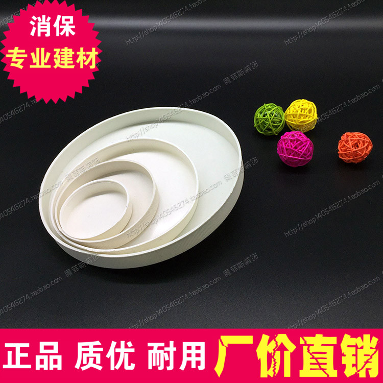 pvc管保护盖管帽管堵头排水管塑料盖子50 75 110 160闷子封口工地在类目 基础建材, 水管管材, UPVC管/配件中 - 来自Buy2taobao.com提供专业的淘宝代购服务
