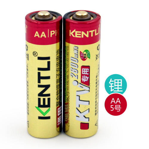 KENTLI Kim Bentley Microphone KTV wireless microphone Battery 5 1.5V Rechargeable battery 2 Pricein the 3C Digital Accessories, Dry cell/Rechargeable Battery/Set , Universal Battery Charger Kit category - from Buy2taobao.com to provide professional Taobao agent buy service