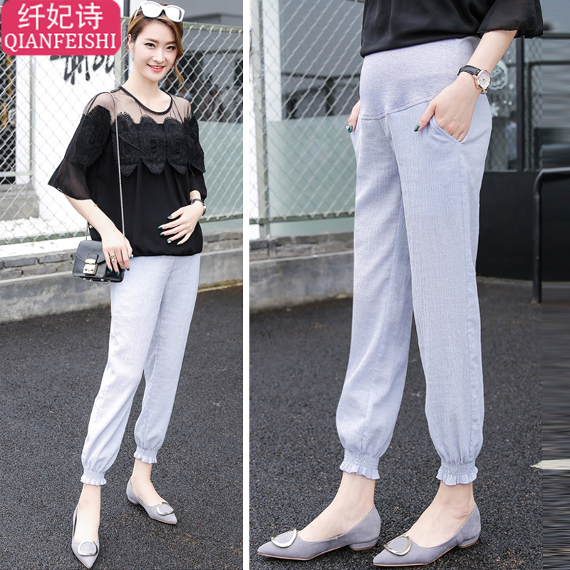 Maternity Pants summer Thin section Ninth pants Korean Edition Easy Show thin Haren pants Chao Ma Casual pantsin the Maternity/Maternal supplies/Nutrition , Maternity Pants/Prop belly pants, Pregnant bloomers category - from Buy2taobao.com to provide professional Taobao agent buy service