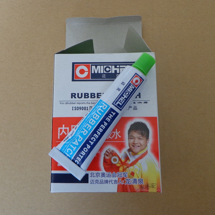 自行车内胎补胎胶水 冷补胶水 应急补胎 山地车修车补胎工具|msdalam kategori Bike/Berbasikal Equipment/Parts, alat membaiki basikal, tayar pembaikan gam - dari Buy2taobao.com untuk memberikan perkhidmatan ejen Taobao profesional membeli