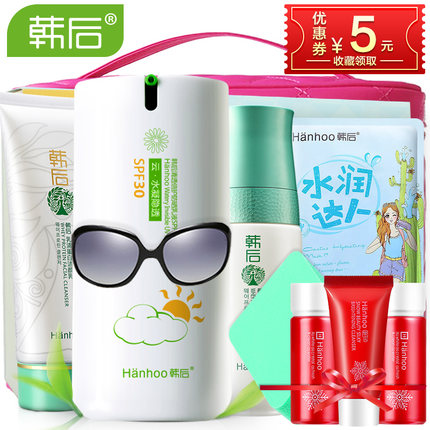 韩后云防晒霜女spf30套装夏季隔离防水保湿海