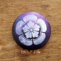 徽章58mm-徽团徽制作58mm校徽包邮个性金属