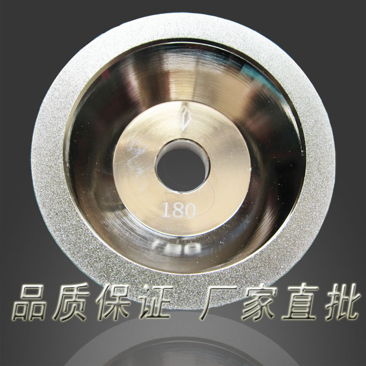 grinding wheel Alloy wheel Diamond Tungsten steel Universal Grinder grinding wheel 100D*10W*5U*20H*35Tin the Hardware/Tool , Power Tools , Grinder category - from Buy2taobao.com to provide professional Taobao agent buy service