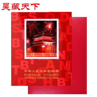1987年邮票年册北方集邮年册  销售