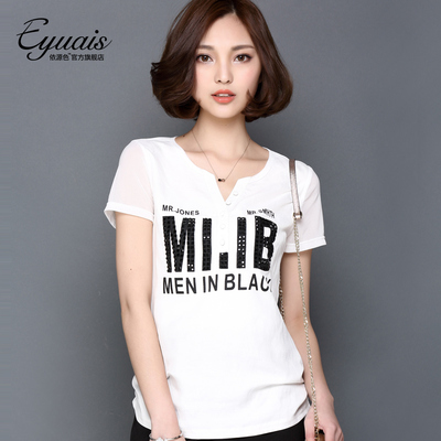 标题优化:2015韩国范新款夏装女士打底衫修身字母短袖T恤女v领雪纺衫体恤衫