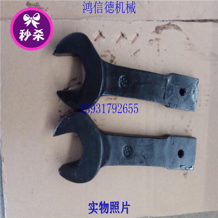 敲击开口扳手敲击呆扳手敲击直柄开口扳手重型敲击呆扳手特种扳手在类目 五金/工具, 手动工具, 扳手, 单头呆扳手中 - 来自Buy2taobao.com提供专业的淘宝代购服务