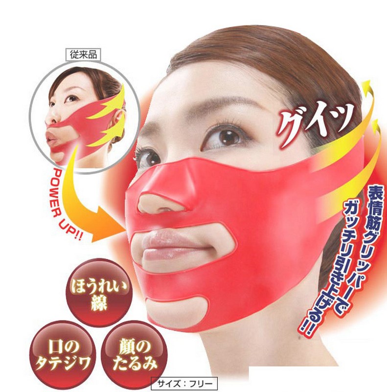 Japan Artifact correct Face-lift Men and women with 3d Tira Little face face shield drooping Nasolabial foldsin the Personal Care/Health/Massage equipment , Cosmetology/Body aids , Face-lift machine/Face-lift tool category - from Buy2taobao.com to provide professional Taobao agent buy service