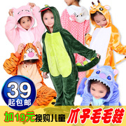 秋冬珊瑚法兰绒男女卡通，儿童连体睡衣，绿恐龙动物如厕版套装