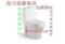 上下架计划:马可波罗正品坐便器抽水防臭超强冲力连体式马桶